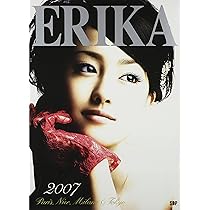 9120+EmHW3L._AC_UL210_SR210,